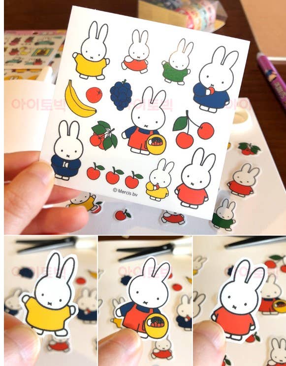 Miffy Deco Stickers Variety Pack