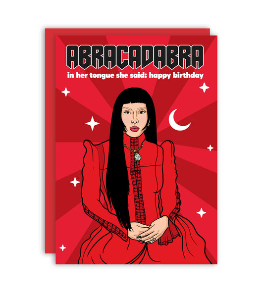 Abracadabra Lady Gaga Greeting Card