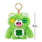 Fuggler Care Bears Plug Bag Charms