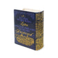 Velaris Book Vase