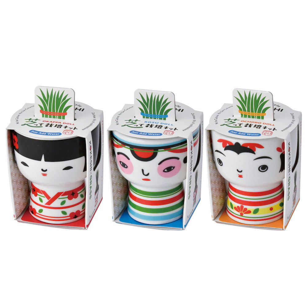Kokeshi Green Japanese Planters