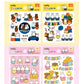 Miffy Deco Stickers Variety Pack