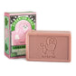 Fig | Hand Soap Bar