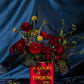 A Court of Thorns and Roses Book Vase