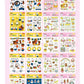 Miffy Deco Stickers Variety Pack