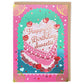 Happy Birthday Sweetie Card