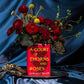 A Court of Thorns and Roses Book Vase